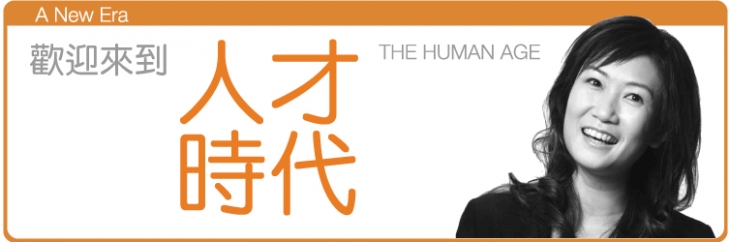 企業形象照片