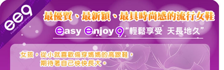 企業形象照片