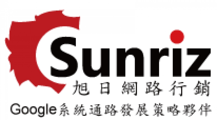 企業形象照片