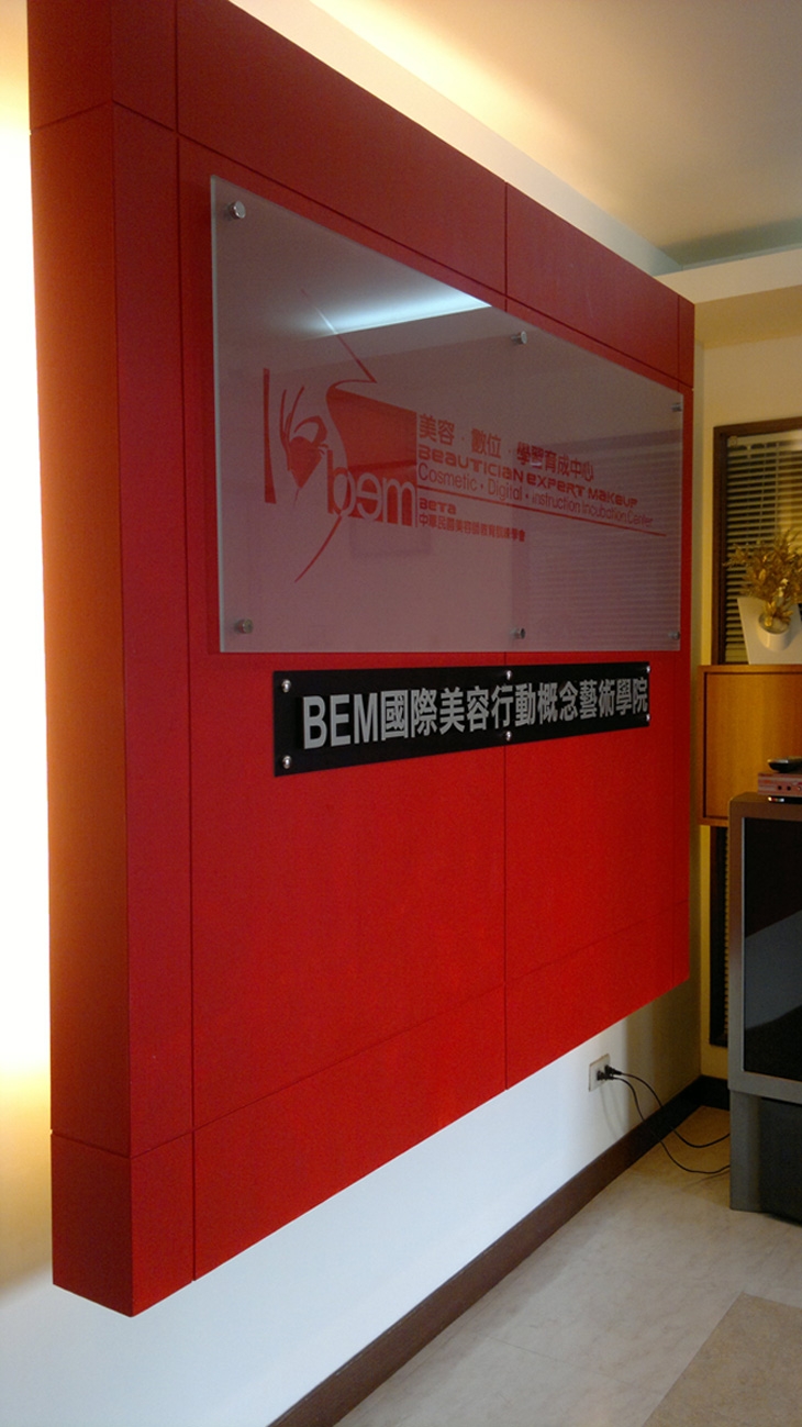 企業形象照片