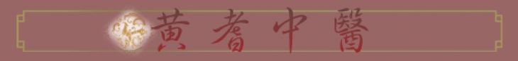 企業形象照片