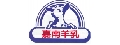 原凱國際有限公司(嘉南羊奶北部經銷)
