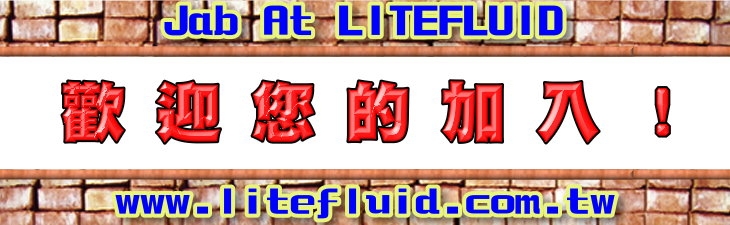 企業形象照片