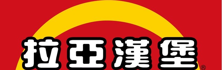 企業形象照片