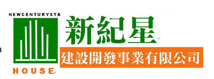 企業形象照片