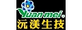 沅渼生物科技股份有限公司