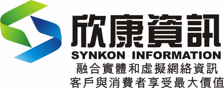 企業形象照片