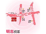 明志校區  8982-3377