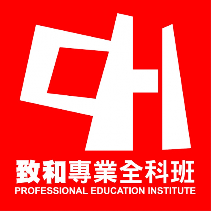 企業形象照片