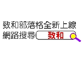 暫無圖片說明