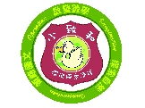 暫無圖片說明