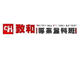 暫無圖片說明