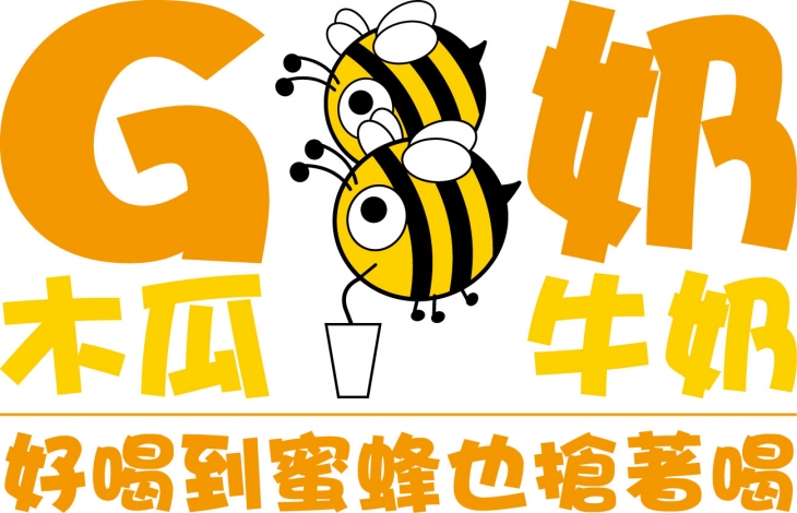 企業形象照片