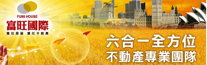 企業形象照片