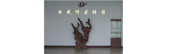 企業形象照片