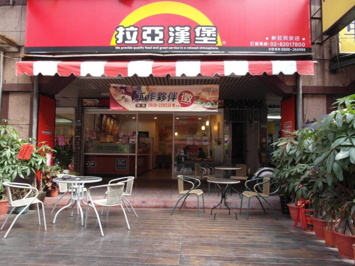 企業形象照片