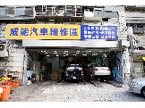 暫無圖片說明