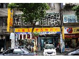 暫無圖片說明