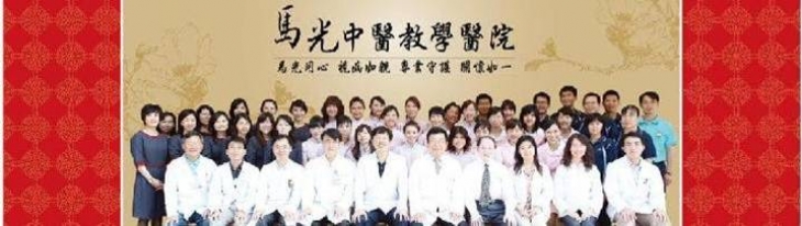 企業形象照片