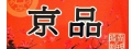 京品餐廳有限公司
