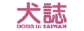 竑亦有限公司