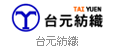台元紡織