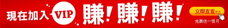 518外包網 518外包網
