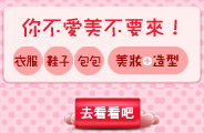 1796購物分享網