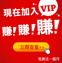 518外包網 518外包網