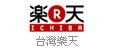台灣樂天