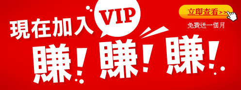 518外包網