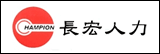 亞太國際發展有限公司