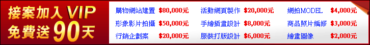 518外包網