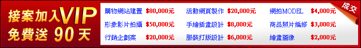 518外包網