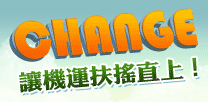 安聯人壽