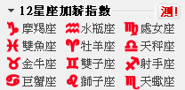 聯成電腦