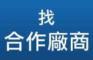 518黃頁
