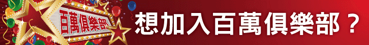 安聯人壽 安聯人壽