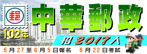 考友社