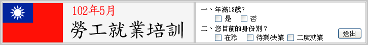 巨匠電腦
