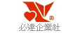 必達企業社