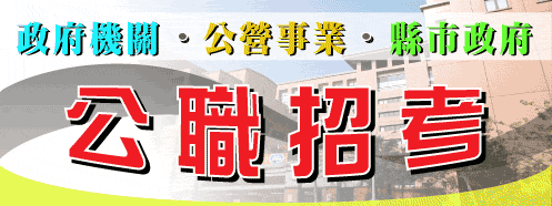 考友社