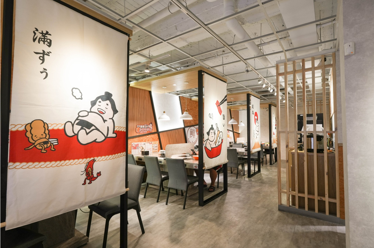 鼎雲天有限公司相關照片5