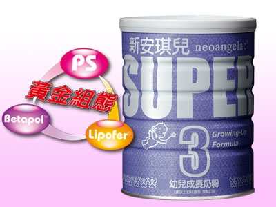 端強實業股份有限公司相關照片2