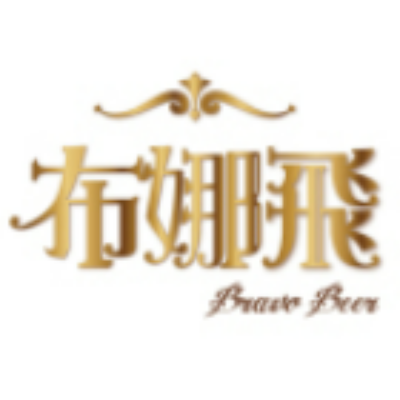 布娜飛有限公司