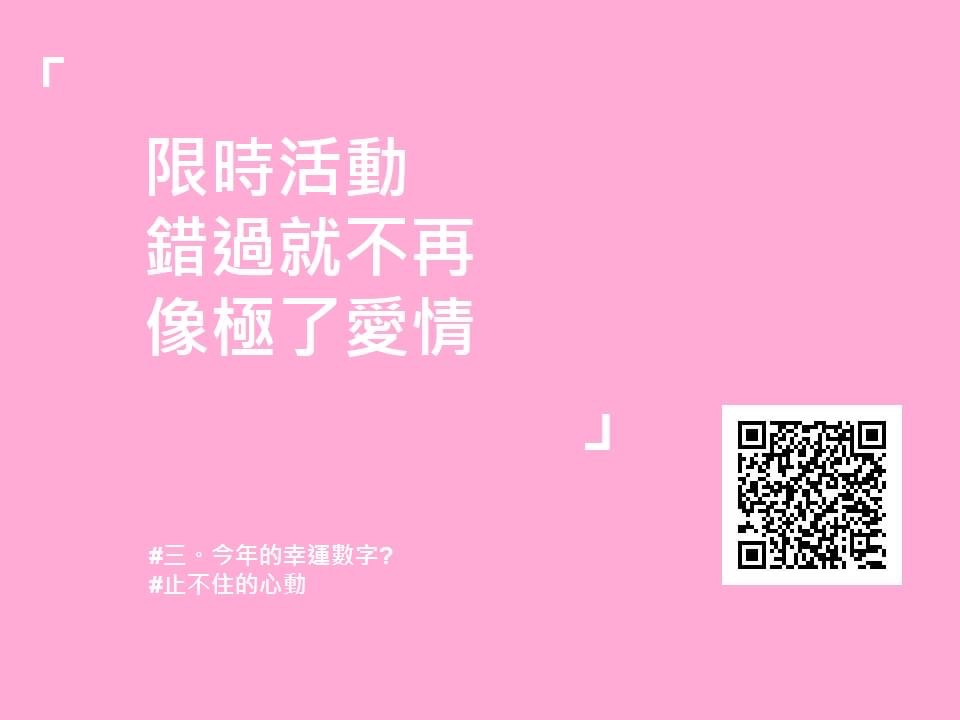 光田國際汽車股份有限公司相關照片3