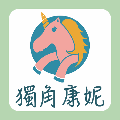獨角康妮暮茶社(柛葉餐飲)