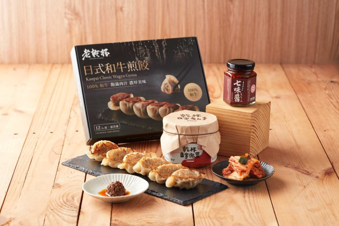 乾杯股份有限公司｜黑毛屋 高雄夢時代店相關照片6