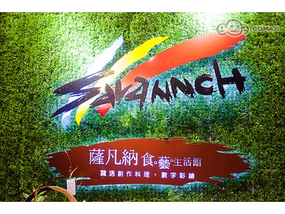 元百新實業有限公司相關照片1