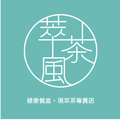 清新食坊